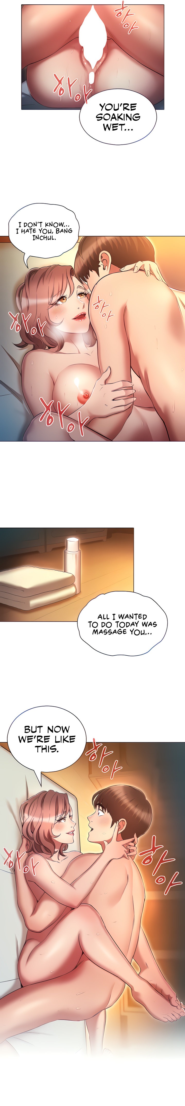 Law Of Reincarnation - Chapter 28 - picture 3