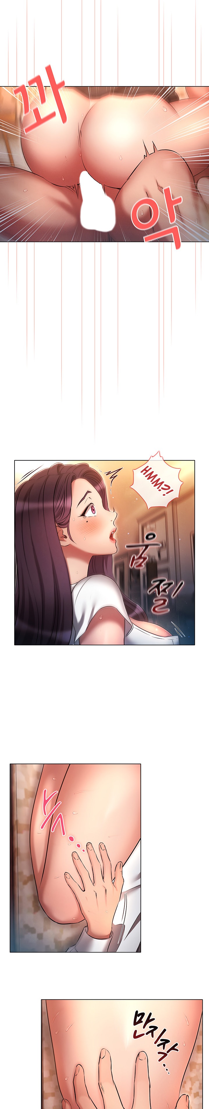 Law Of Reincarnation - Chapter 32 - picture 19