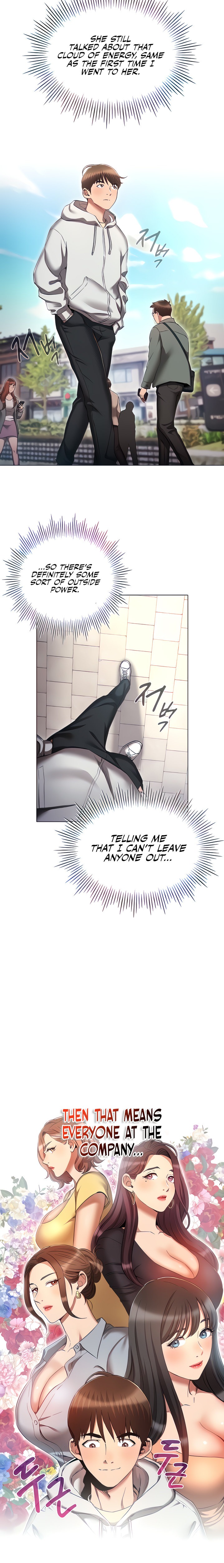 Law Of Reincarnation - Chapter 37 - picture 5