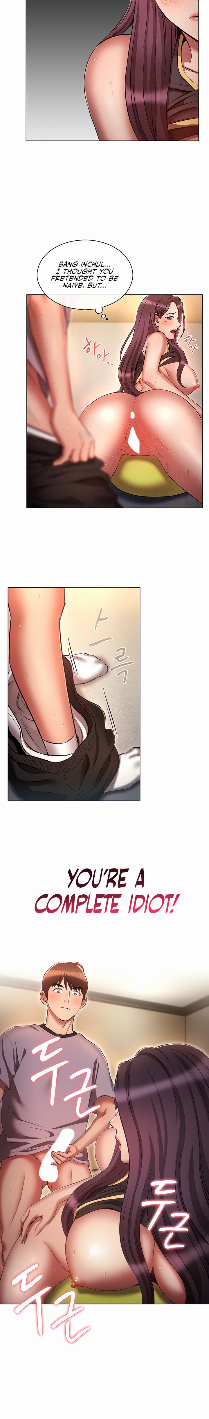 Law Of Reincarnation - Chapter 39 - picture 14