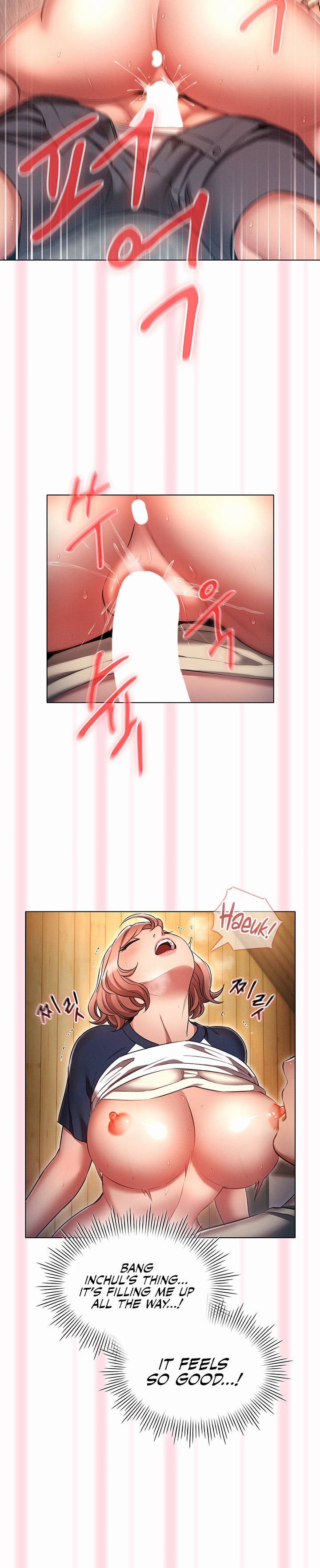 Law Of Reincarnation - Chapter 43 - picture 14