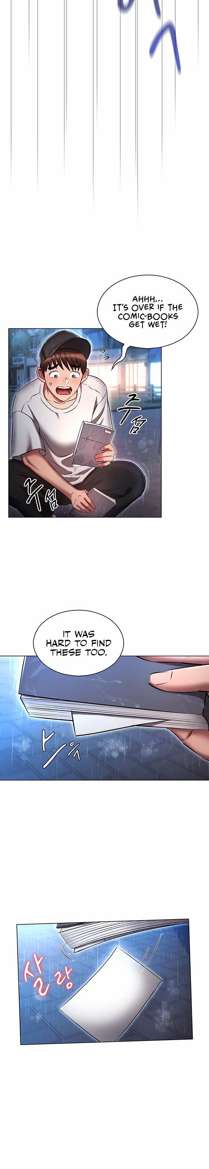 Law Of Reincarnation - Chapter 44 - picture 22