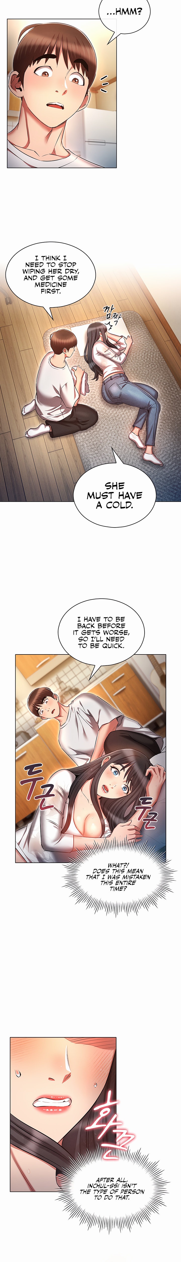 Law Of Reincarnation - Chapter 45 - picture 16