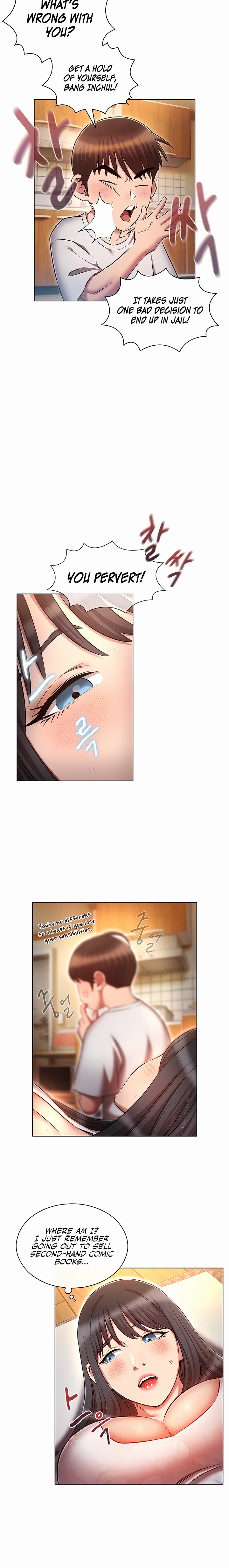 Law Of Reincarnation - Chapter 45 - picture 5