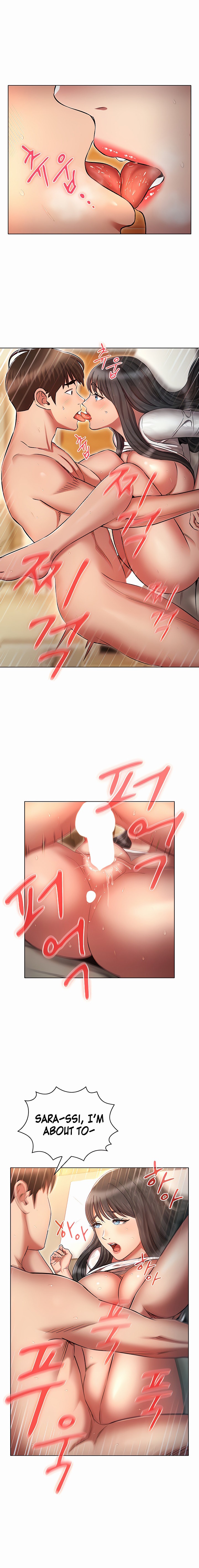 Law Of Reincarnation - Chapter 47 - picture 15