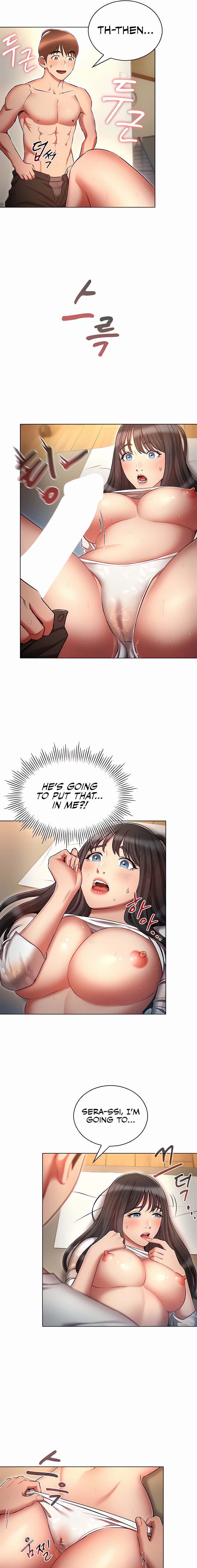 Law Of Reincarnation - Chapter 47 - picture 6