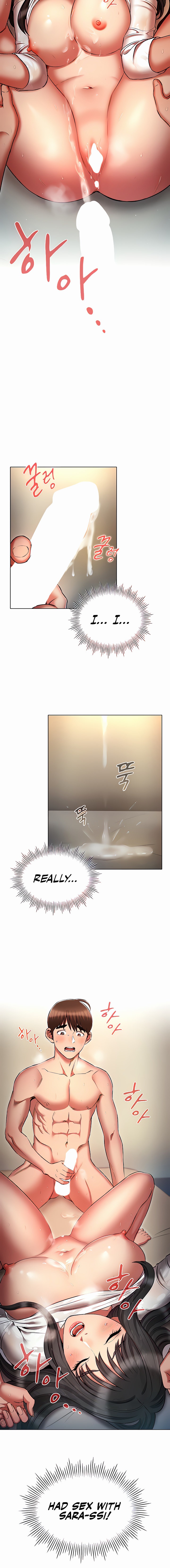 Law Of Reincarnation - Chapter 48 - picture 1