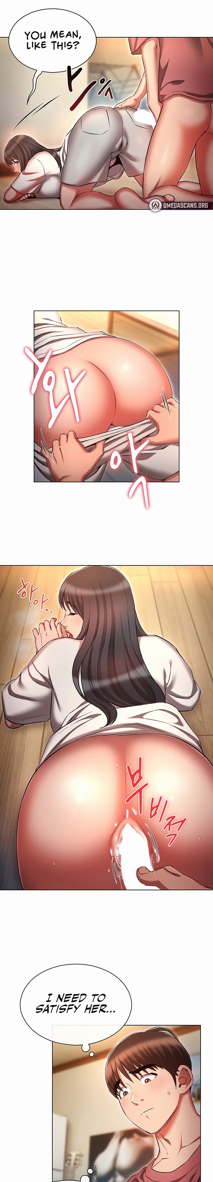 Law Of Reincarnation - Chapter 51 - picture 12