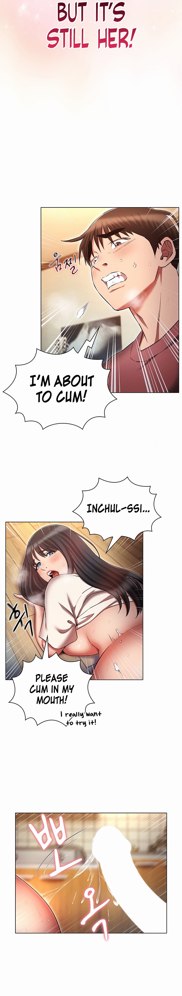 Law Of Reincarnation - Chapter 51 - picture 22