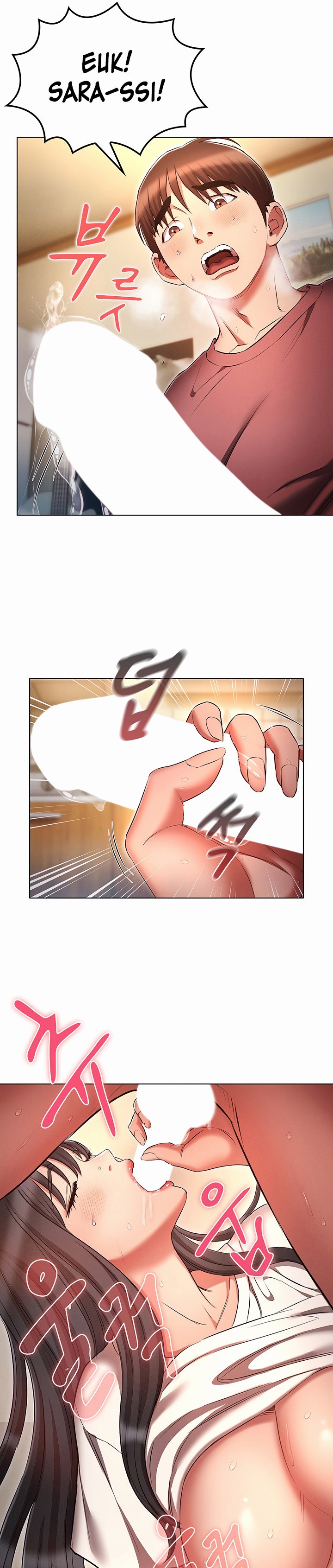 Law Of Reincarnation - Chapter 51 - picture 23