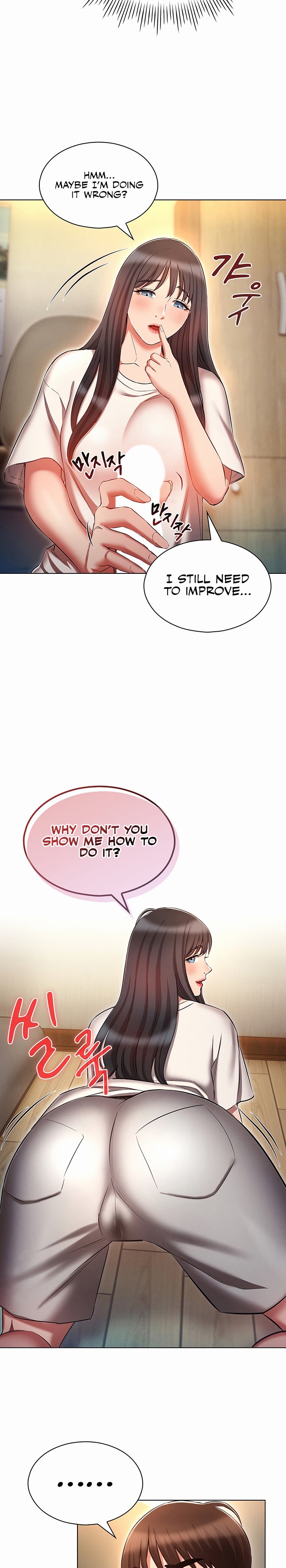 Law Of Reincarnation - Chapter 51 - picture 9