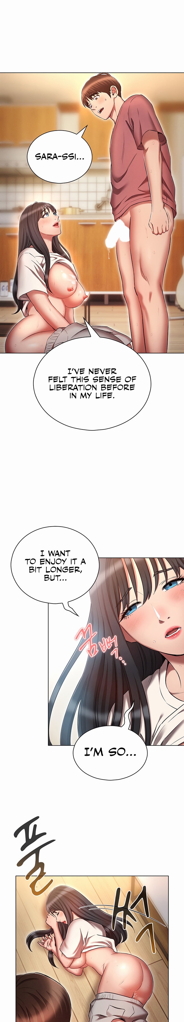 Law Of Reincarnation - Chapter 52 - picture 19