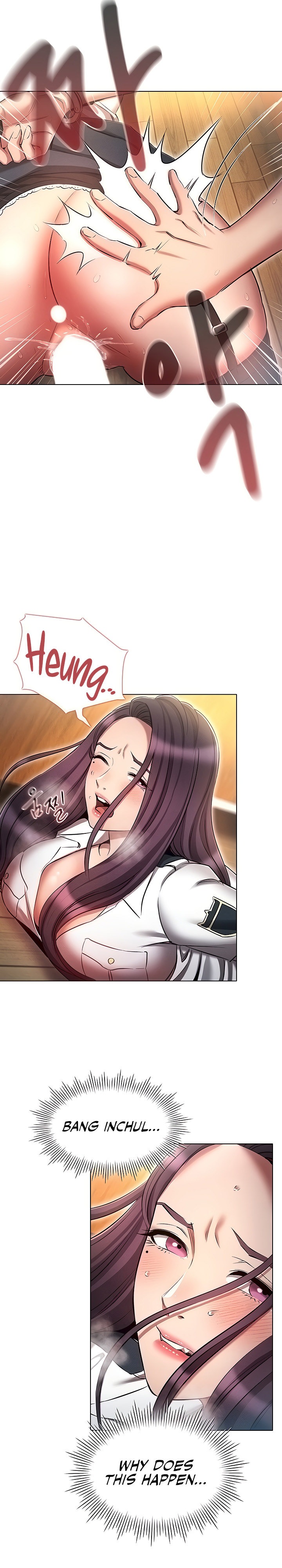 Law Of Reincarnation - Chapter 56 - picture 11
