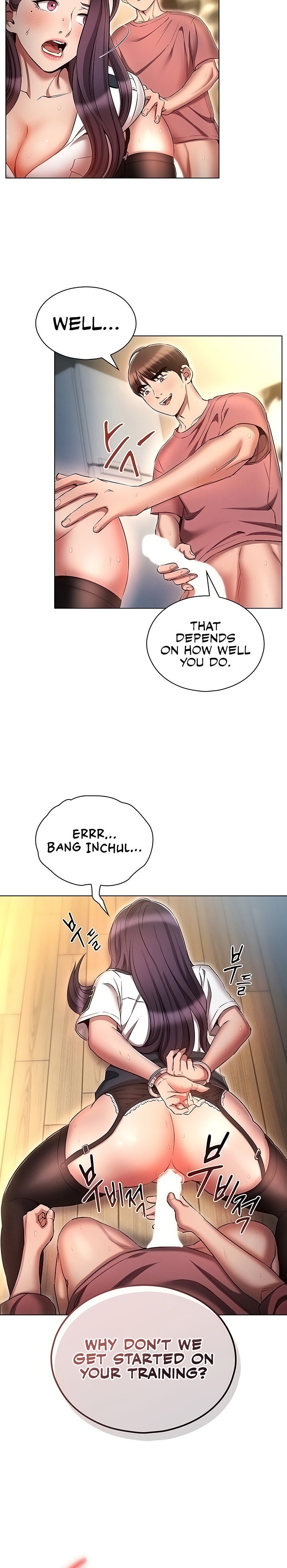 Law Of Reincarnation - Chapter 56 - picture 7