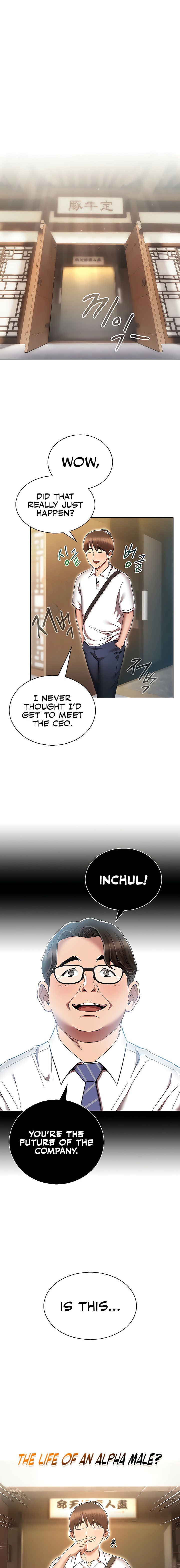 Law Of Reincarnation - Chapter 63 - picture 0