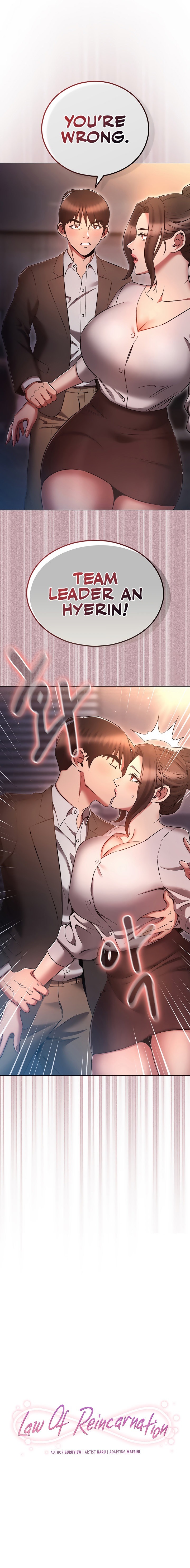 Law Of Reincarnation - Chapter 65 - picture 0