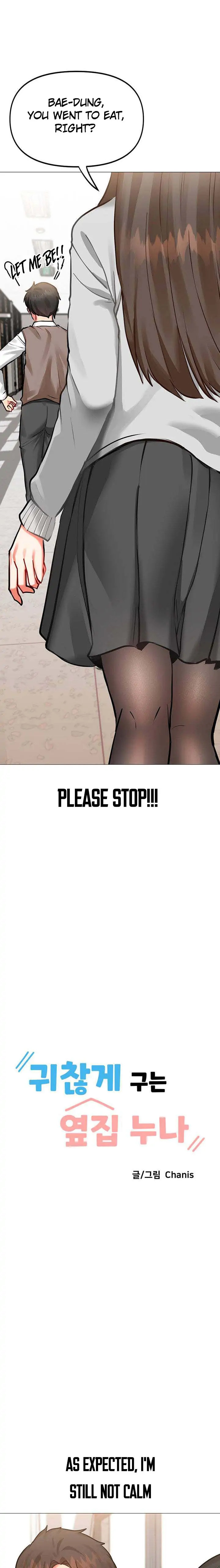 Troublesome Sister - Chapter 1 - picture 4