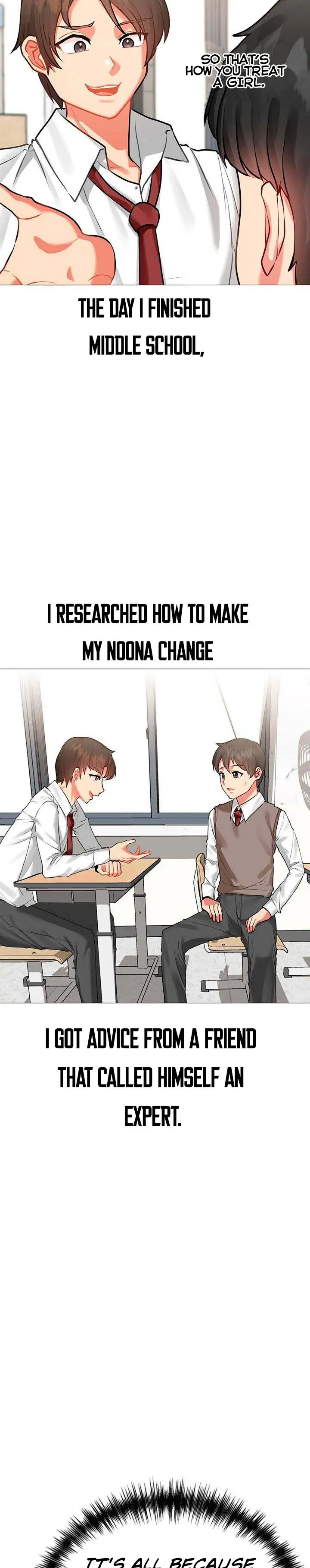 Troublesome Sister - Chapter 1 - picture 5
