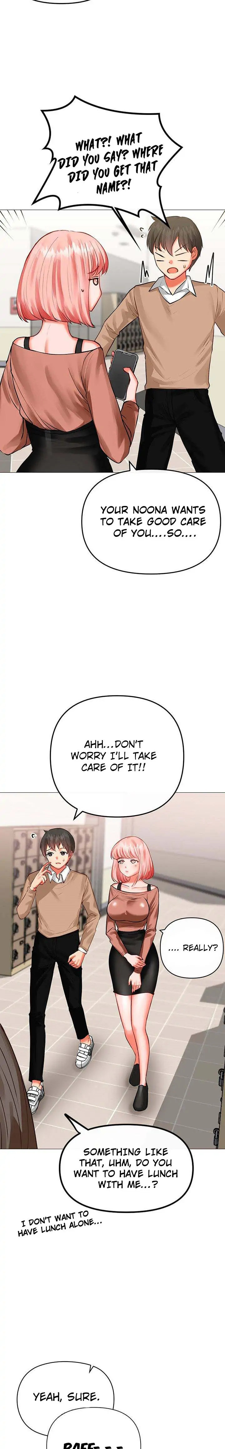 Troublesome Sister - Chapter 3 - picture 6