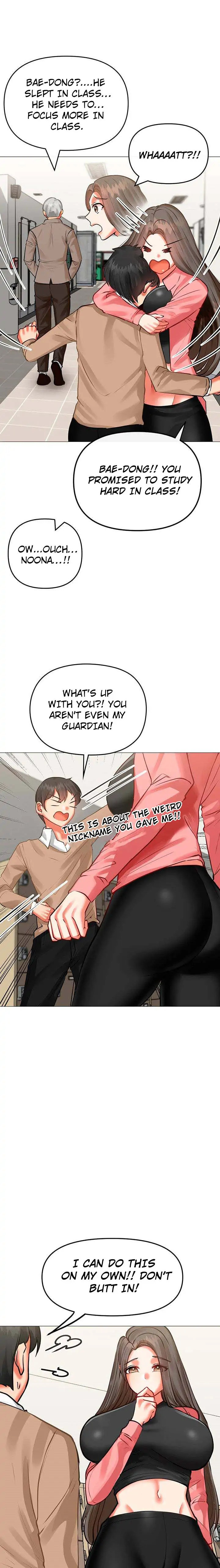 Troublesome Sister - Chapter 3 - picture 8