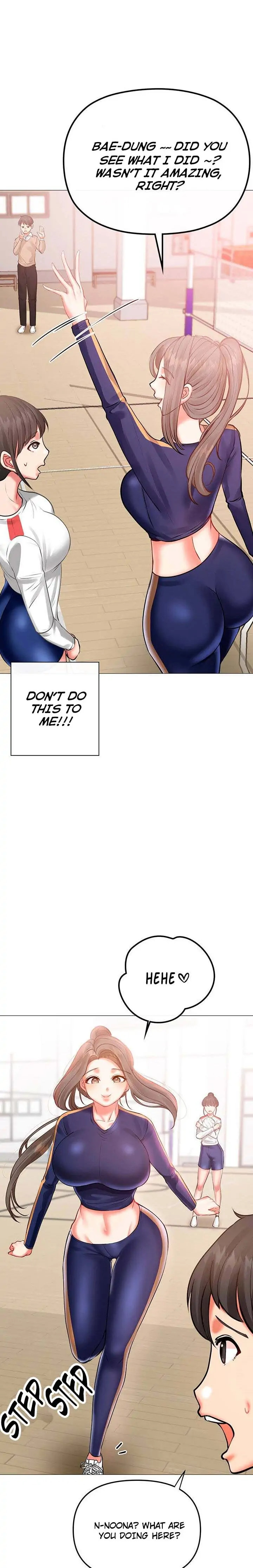 Troublesome Sister - Chapter 5 - picture 6