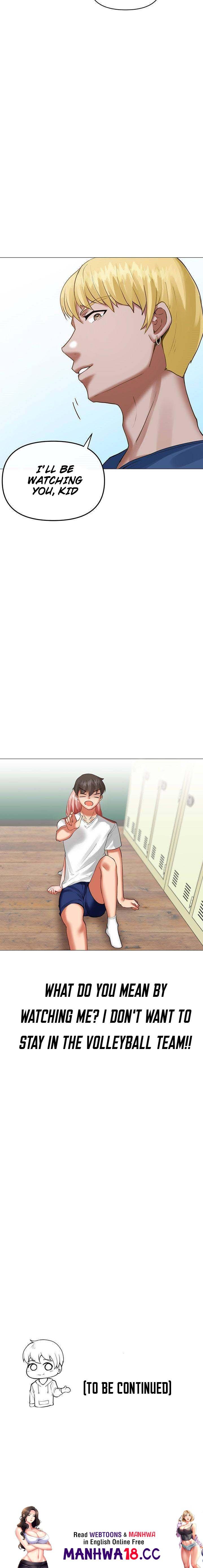 Troublesome Sister - Chapter 7 - picture 10