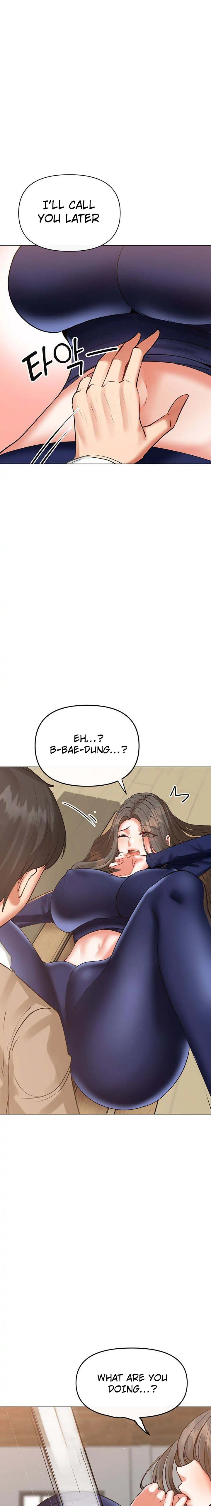 Troublesome Sister - Chapter 9 - picture 11