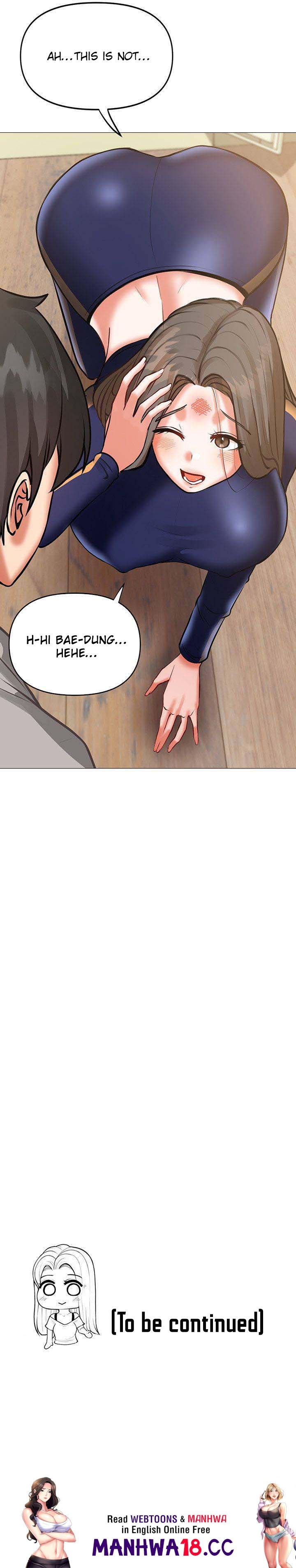 Troublesome Sister - Chapter 12 - picture 7
