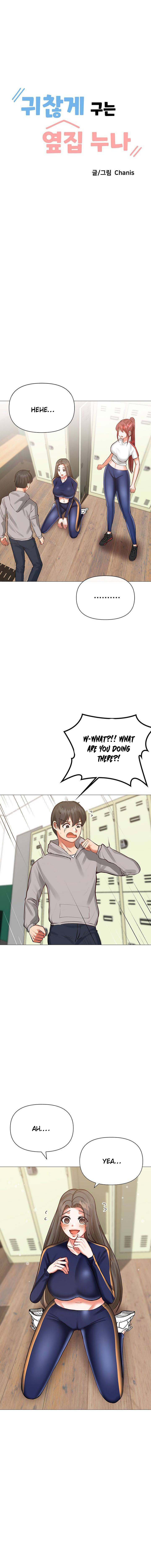 Troublesome Sister - Chapter 13 - picture 1