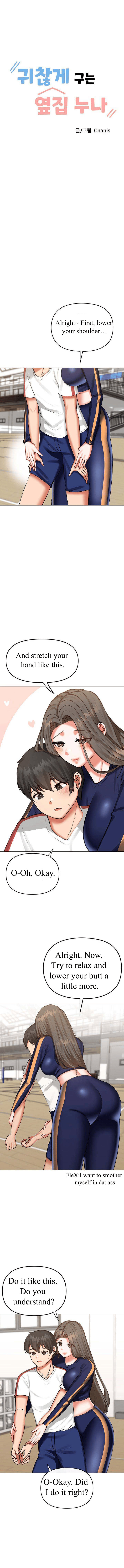 Troublesome Sister - Chapter 14 - picture 1
