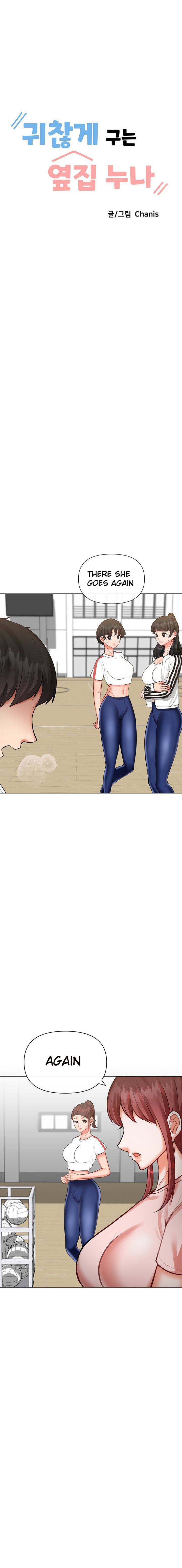 Troublesome Sister - Chapter 15 - picture 1