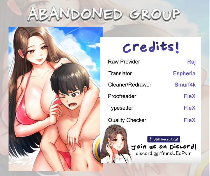 Troublesome Sister - Chapter 17 - picture 0