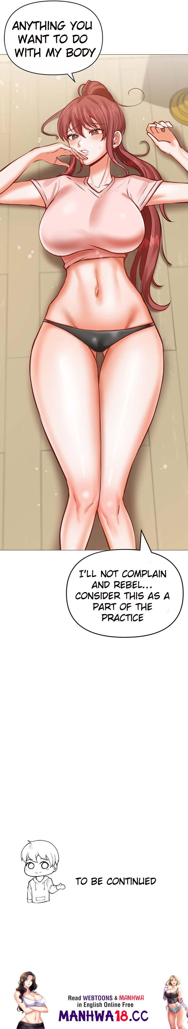 Troublesome Sister - Chapter 17 - picture 7