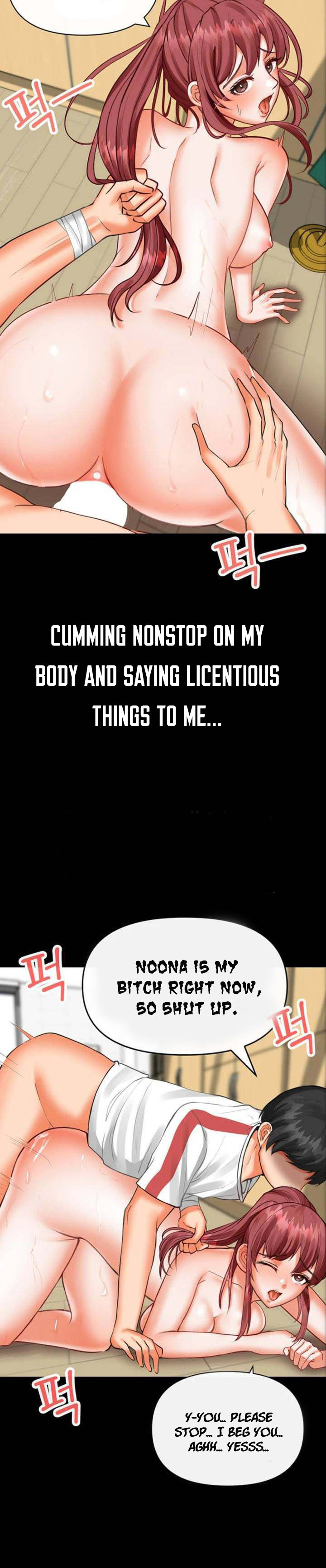 Troublesome Sister - Chapter 19 - picture 10