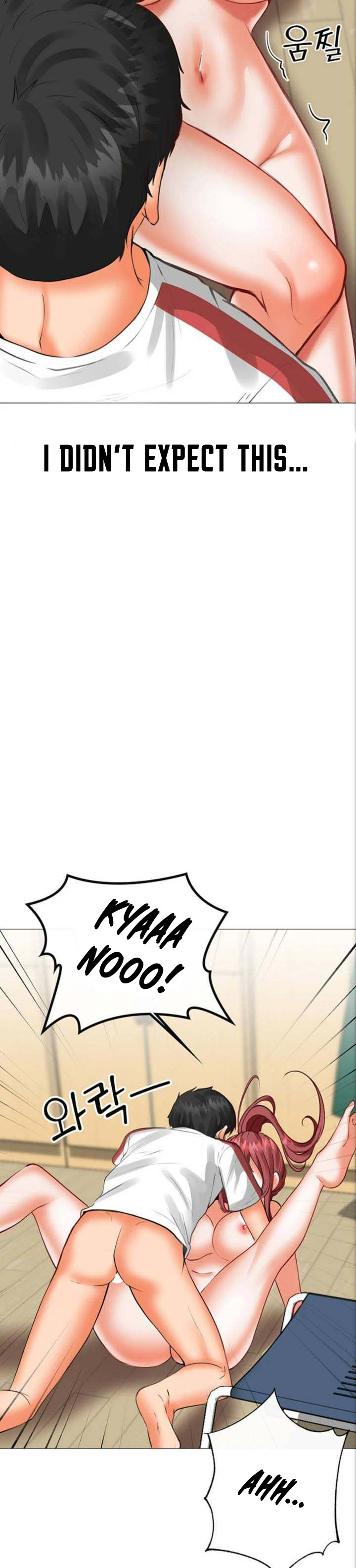 Troublesome Sister - Chapter 19 - picture 6