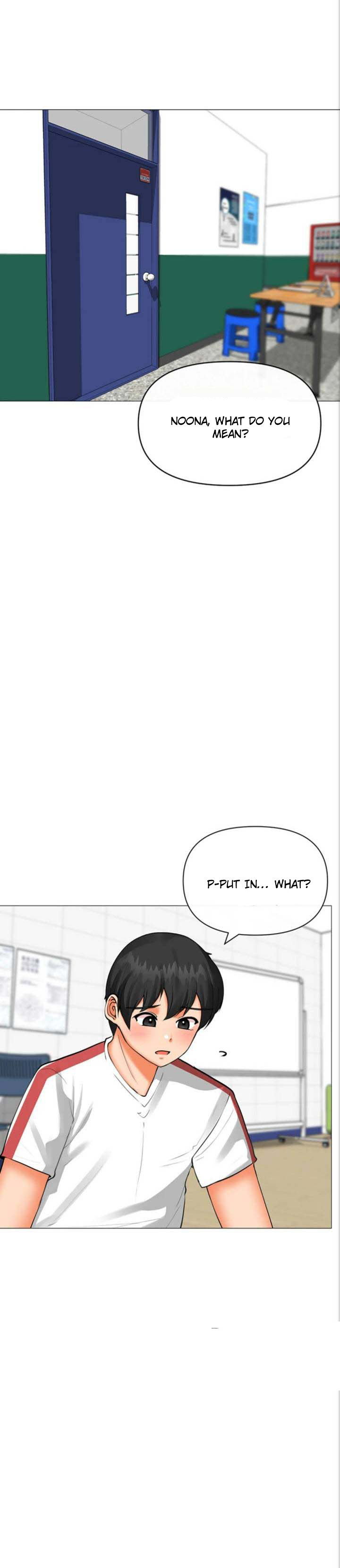 Troublesome Sister - Chapter 20 - picture 4