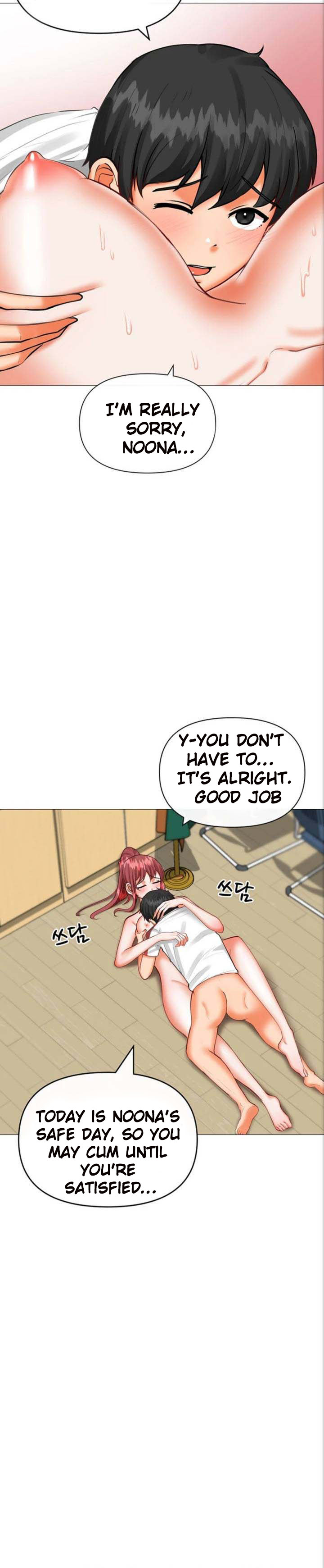 Troublesome Sister - Chapter 21 - picture 10