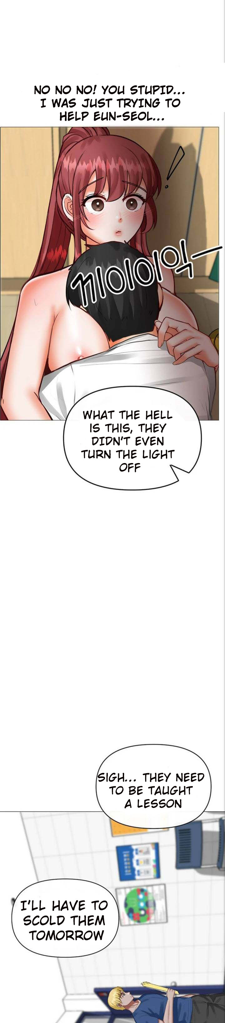 Troublesome Sister - Chapter 21 - picture 12