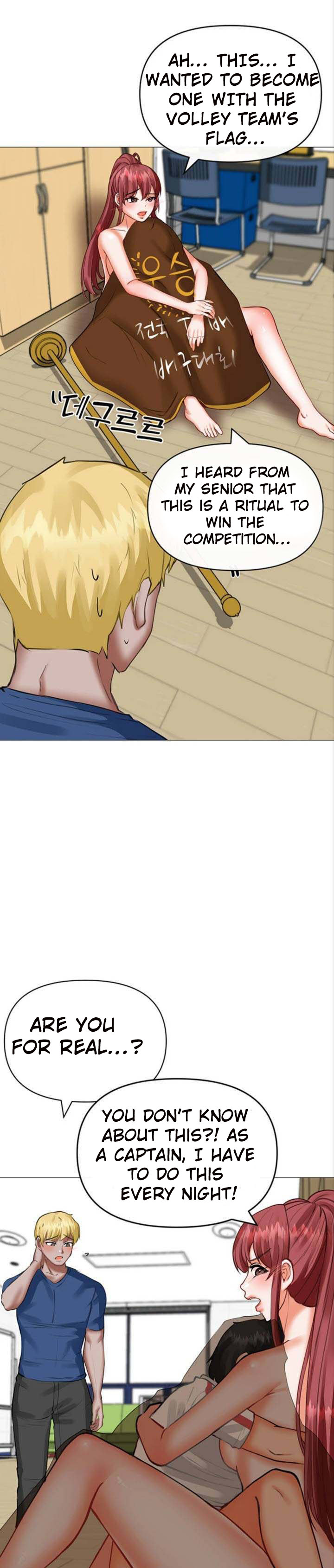 Troublesome Sister - Chapter 21 - picture 16