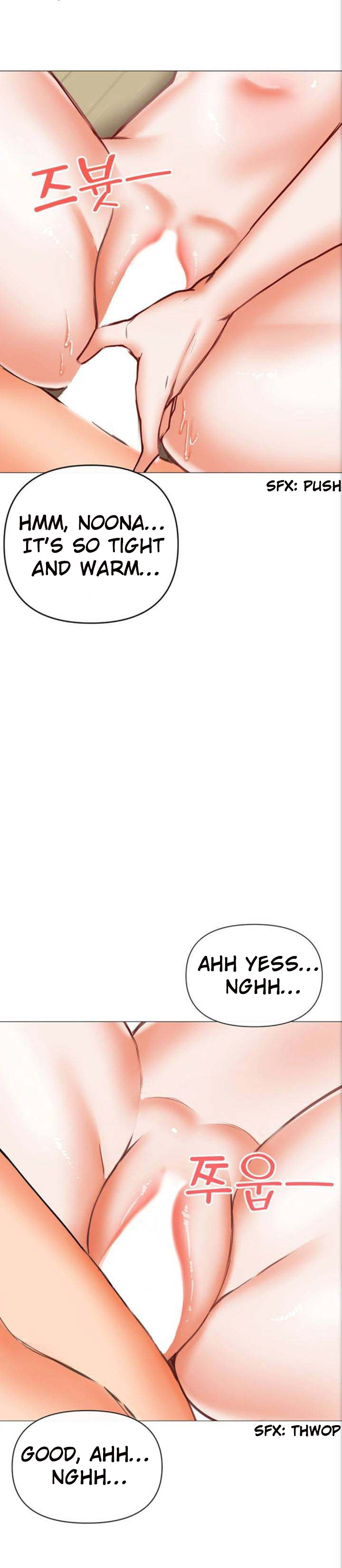Troublesome Sister - Chapter 21 - picture 3