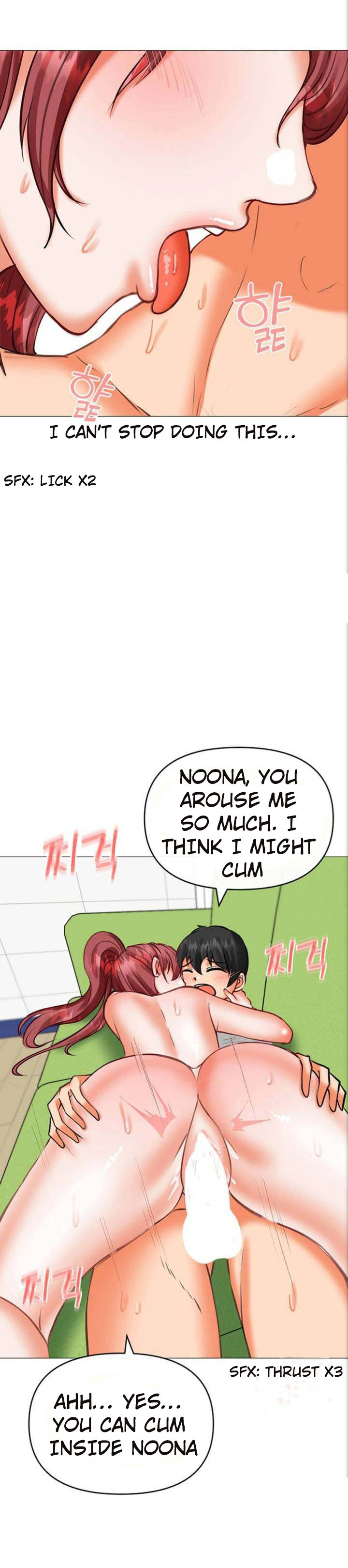 Troublesome Sister - Chapter 23 - picture 11