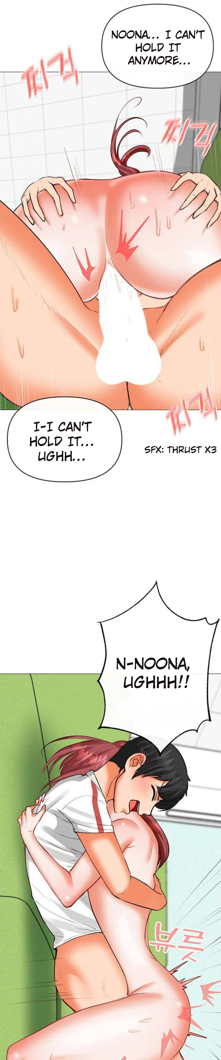 Troublesome Sister - Chapter 23 - picture 12