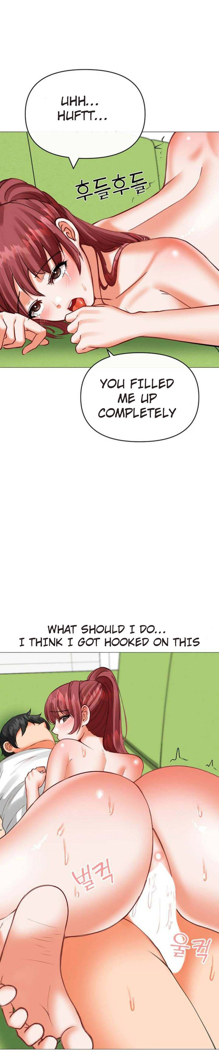 Troublesome Sister - Chapter 23 - picture 15