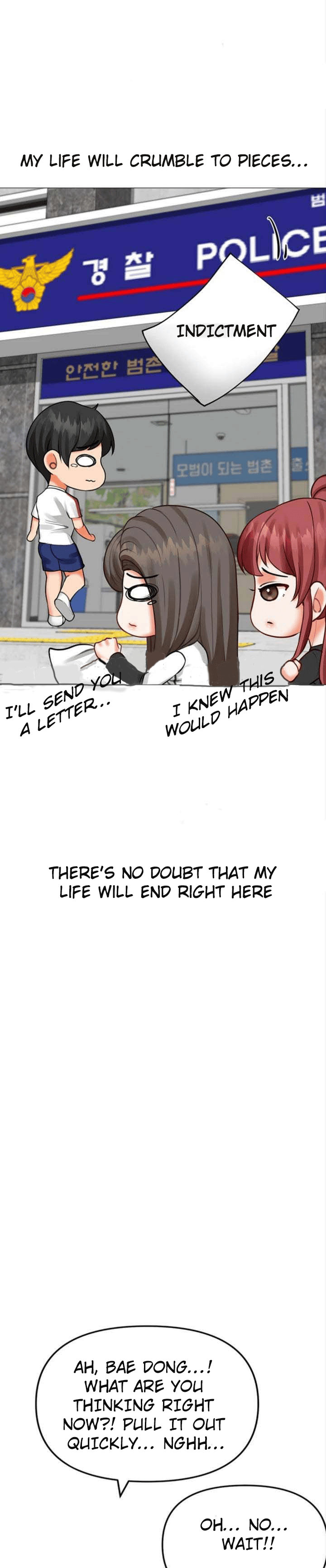 Troublesome Sister - Chapter 26 - picture 16