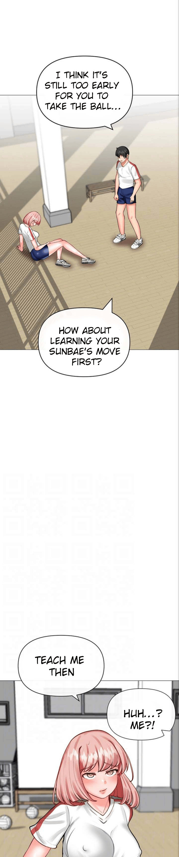 Troublesome Sister - Chapter 26 - picture 5