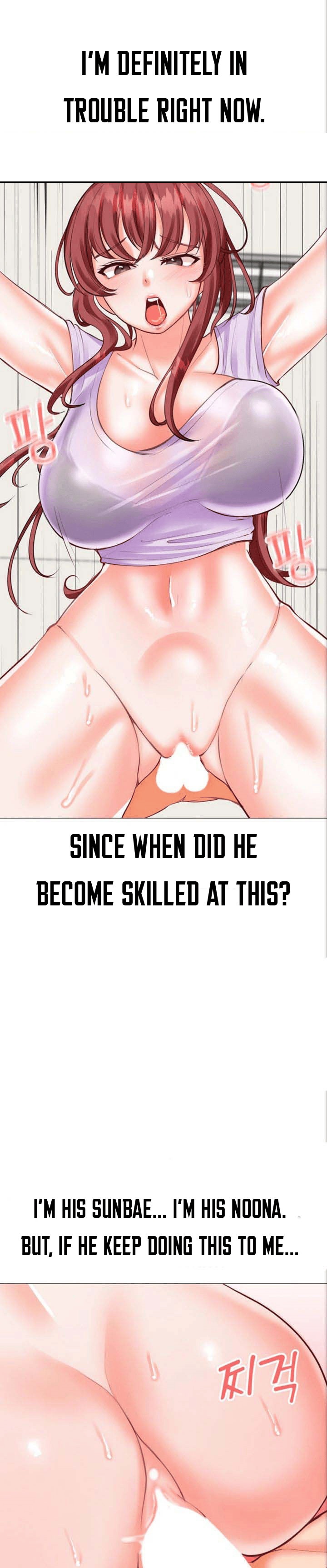 Troublesome Sister - Chapter 28 - picture 9