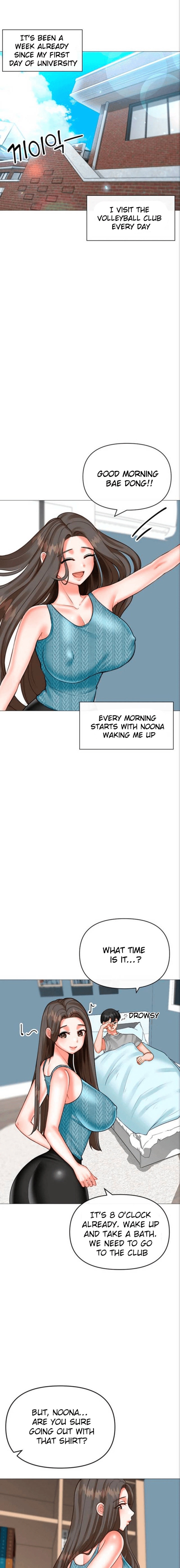 Troublesome Sister - Chapter 32 - picture 1