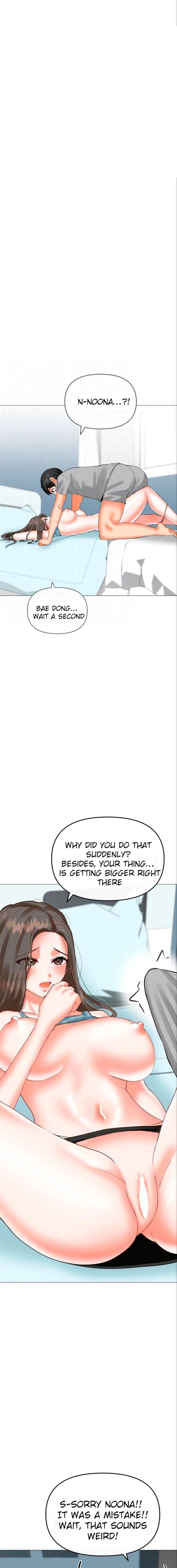 Troublesome Sister - Chapter 34 - picture 1