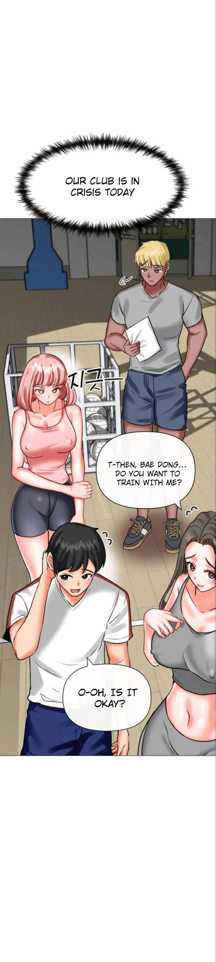Troublesome Sister - Chapter 36 - picture 3