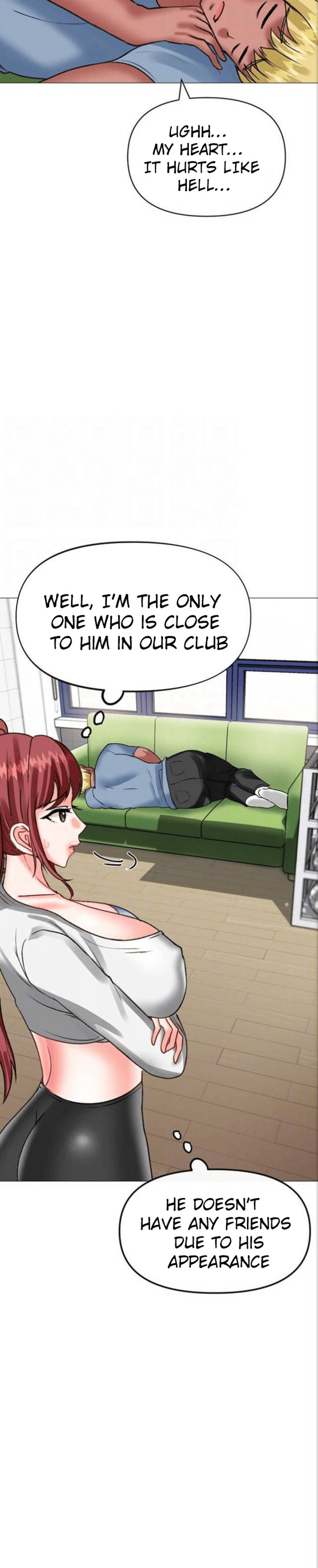 Troublesome Sister - Chapter 38 - picture 6